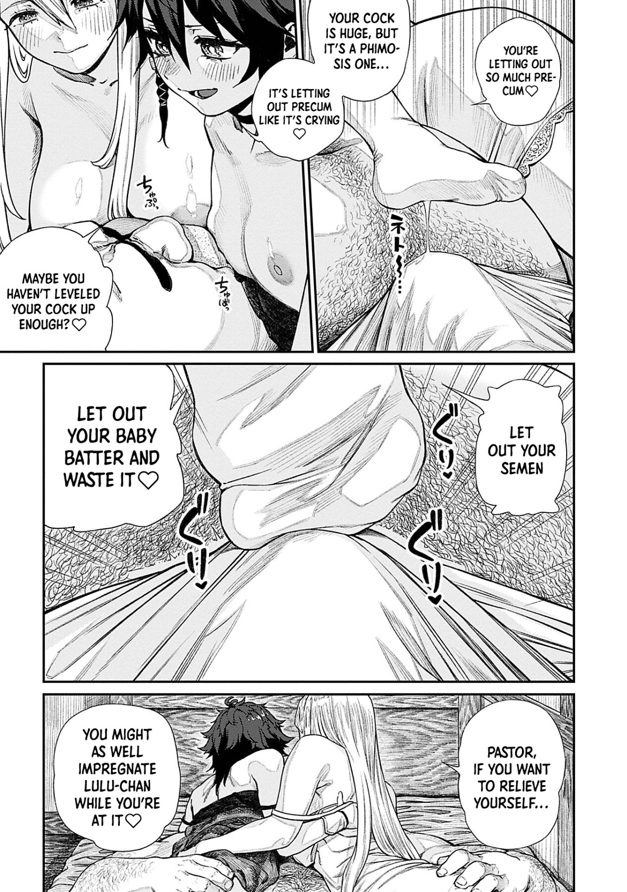 Hentai Manga Comic-I Acquired the Unique Job Class [Mating Oji-san]-Chapter 11-8